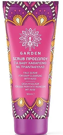 Garden Face Scrub Youthful Rose Piling za lice