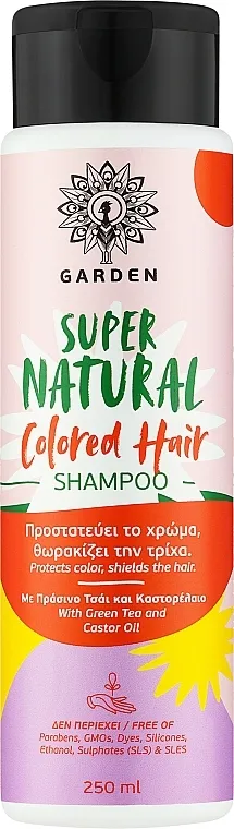 Garden Supernatural Shampoo Colored Hair Šampon za farbanu kosu