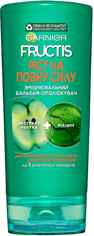 Garnier Fructis Grow Strong Conditioner Jačajući balzam-regenerator 'Rast do pune snage'