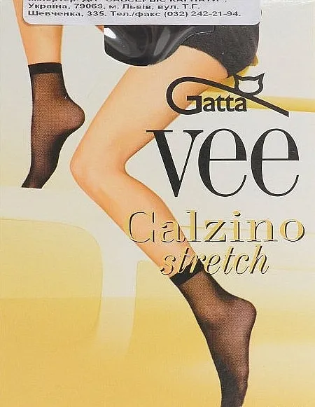 Gatta Čarape Vee Stretch 20 Den, nero