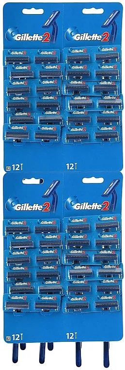 Gillette 2 Set jednokratnih brijača, 48 kom.