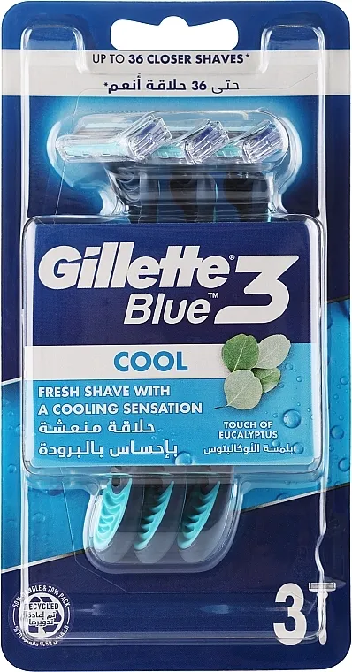 Gillette Blue 3 Cool 3 kom Jednokratni brijači