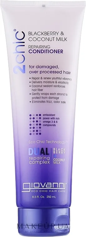 Giovanni 2 Chic Repairing Blackberry Coconut Milk Conditioner Regenerativni regenerator sa kupinama i kokosovim mlekom