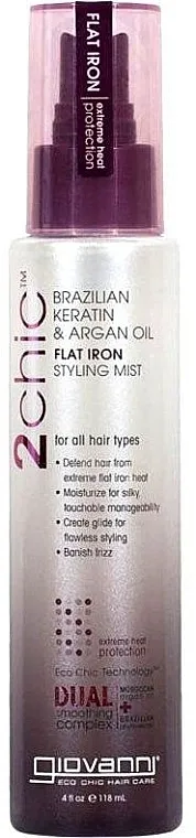 Giovanni 2chic Ultra-Sleek Flat Iron Styling Mist Brazilian Keratin &amp; Argan Oil Proizvod za oblikovanje stilizatorom