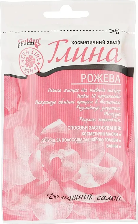 Golden Farm Kozmetička glina roze