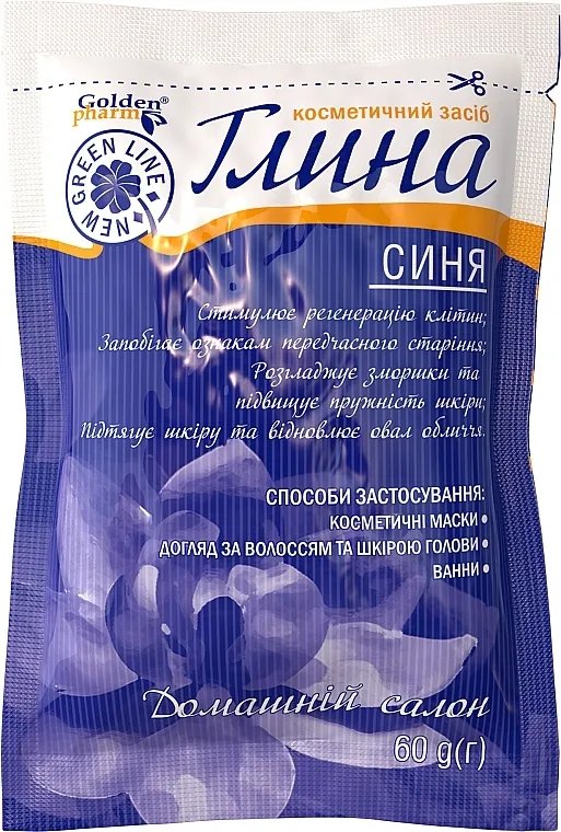 Golden Farm Kozmetička glina tamnoplava