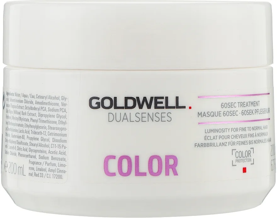 Goldwell Dualsenses Color 60sec Treatment Maska za sjaj farbane kose