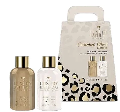Grace Cole The Luxury Bathing Mini Body Duo (b/lot/50ml + b/wash/50ml) Set