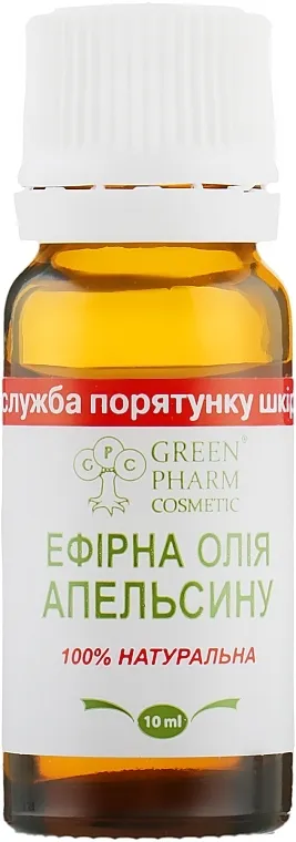 Green Pharm Cosmetic Eterično ulje naranče