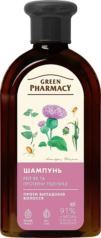 Green Pharmacy Šampon "Čičak i pšenični proteini"