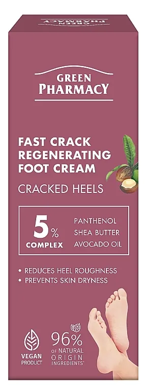 Green Pharmacy Fast Crack Regenerating Foot Cream Regenerativna krema za stopala protiv pucanja