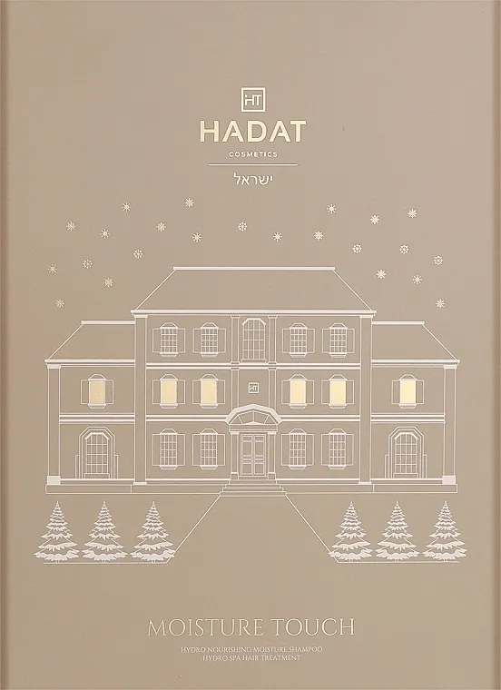 Hadat Cosmetics Moisture Touch (shm/250ml + mask/250ml) Set