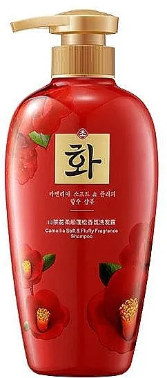 Hanfen Camellia Soft &amp; Fluffy Fragrance Shampoo Hranjivi hidratantni šampon za kosu
