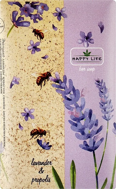 Happy Life Čvrsti sapun "Lavanda i propolis"