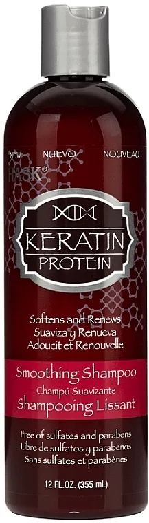 Hask Keratin Protein Smoothing Shampoo Šampon za izglađivanje sa keratin proteinom