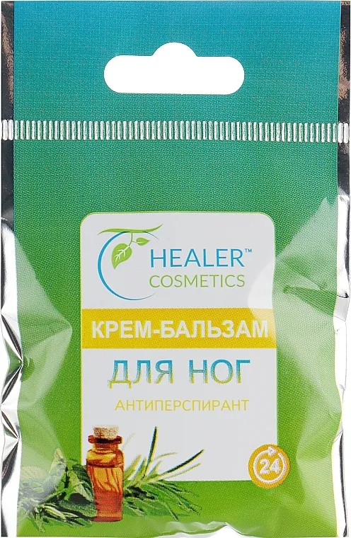 Healer Cosmetics Krema-balzam za stopala antiperspirant
