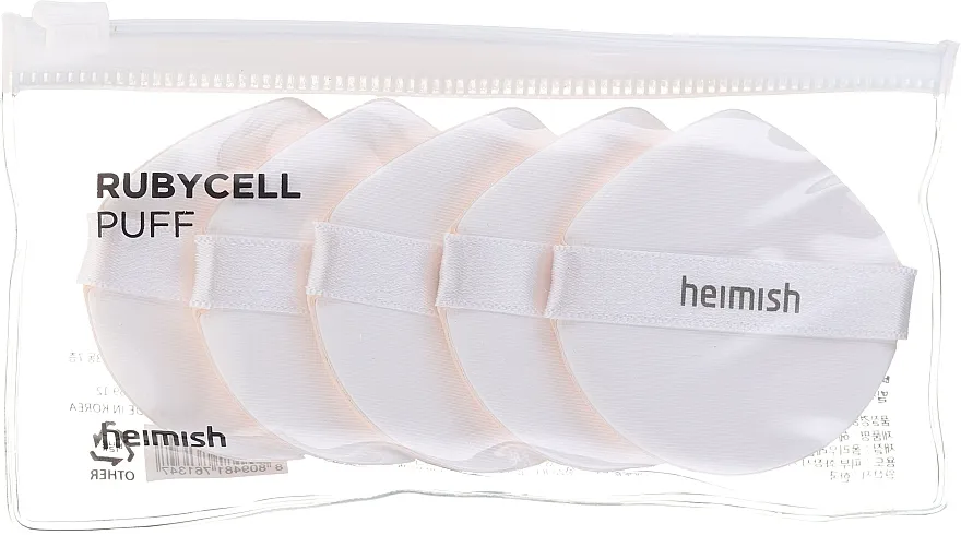 Heimish Rubycell Puff Kozmetički sunđer