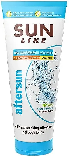 Hidratantni losion posle sunčanja Sun Like Moisturizing After Sun Lotin New Formula
