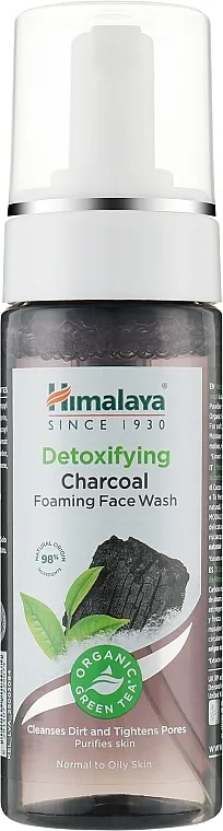 Himalaya Herbals Detoxifying Charcoal Foaming Face Wash Detox pranje lica s ugljenom i zelenim čajem