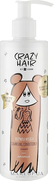 HiSkin Crazy Hair Cleansing Conditioner Coconut Regenerator za kosu sa efektom čišćenja