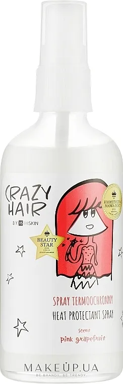 HiSkin Crazy Hair Heat Protectant Spray Pink Grapefruit Toplotna zaštita za kosu