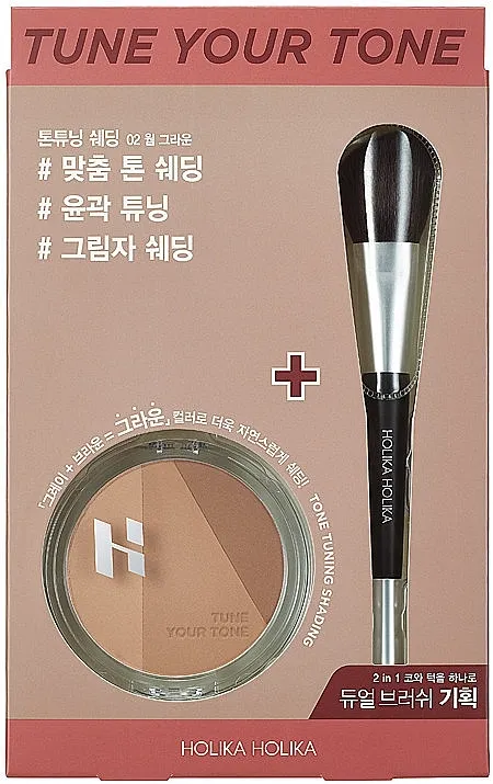 Holika Holika Tone Tuning Shading Dual Brush (powder/9.5g + brush/1pc) Set