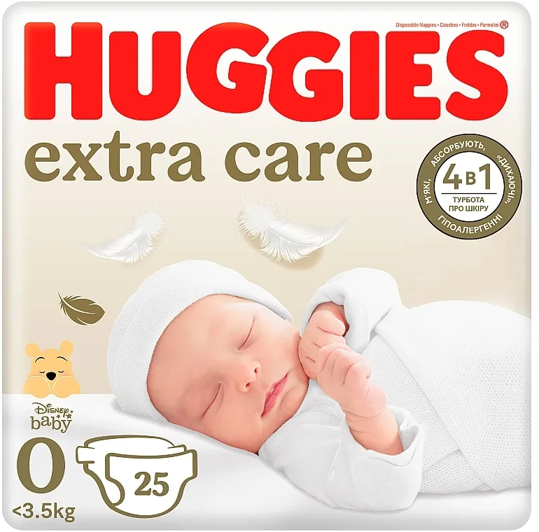 Huggies Pelene Extra Care, veličina 0, do 3,5 kg, 25 kom.