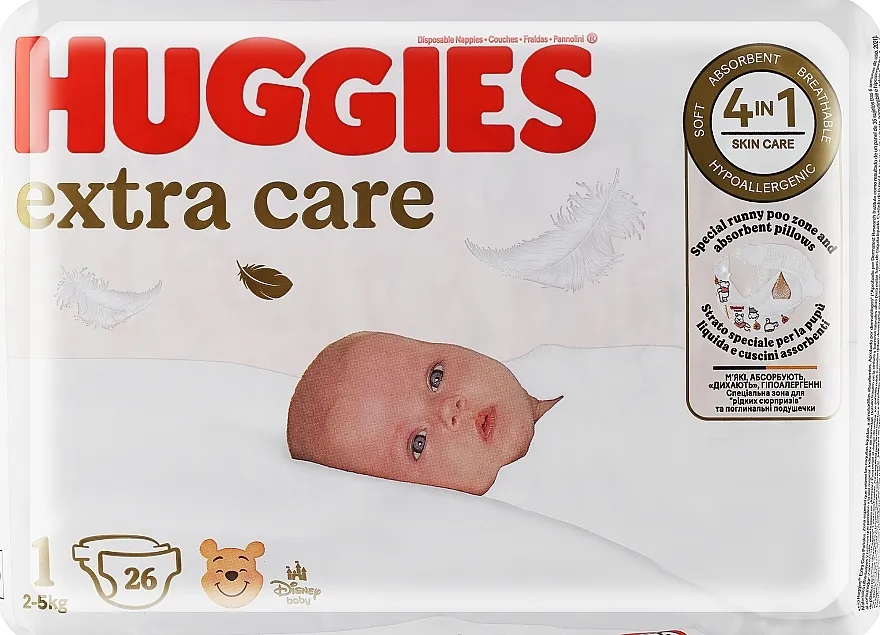 Huggies Pelene Extra Care, veličina 1 (2-5 kg), 26 kom.