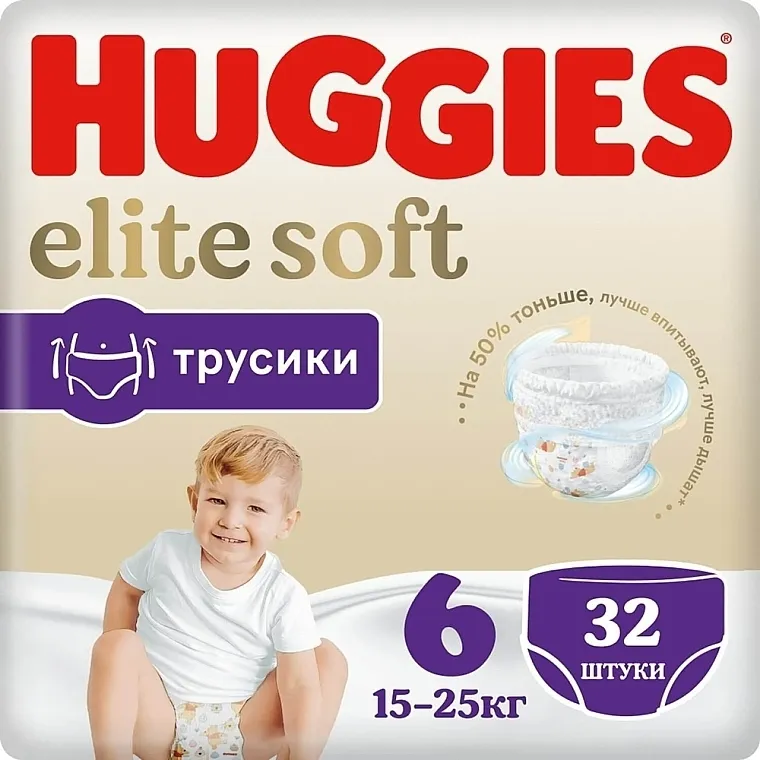 Huggies Pelene-gaćice Elite Soft Pants, 6, 15-25 kg, 32 kom.