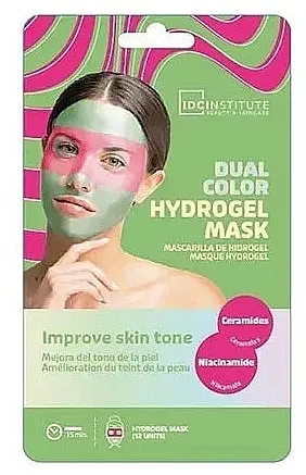 IDC Institute Ceramide &amp; Ninamide Hydrogel Face Mask Hidrogelska maska za lice sa ceramidima i niacinamidom
