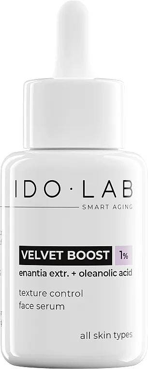 Idolab Velvet Boost Texture Control Face Serum Izglađujući lifting serum