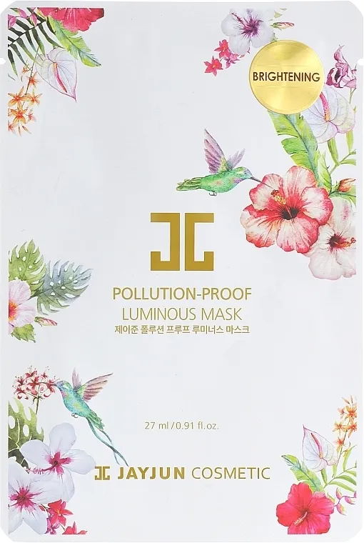 Čišćenje maska ​​u listu za lice Jayjun Pollution-Proof Luminous Mask
