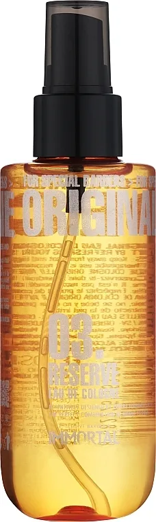 Immortal Original Reserve № 03 Eau De Cologne Mini kolonjska voda u spreju