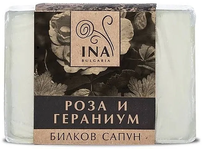 Ina Essentials Damascene Rose And Geranium Herbal Soap Sapun sa damask ružom i geranijumom