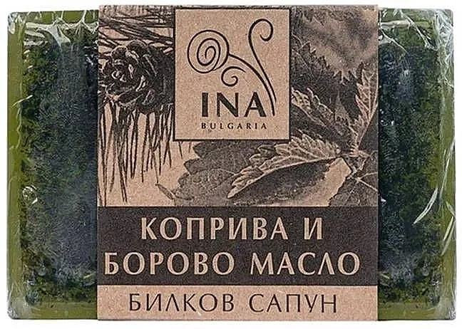 Ina Essentials Nettle And Pine Oil Herbal Soap Sapun sa koprivom i uljem od bora
