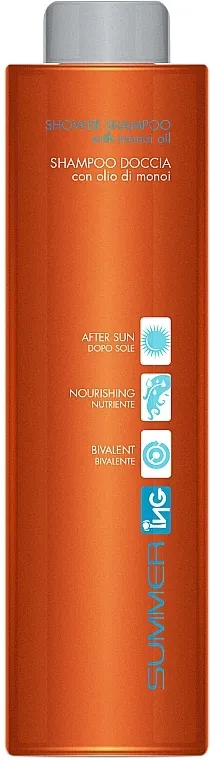 ING Professional Summer Shower Shampoo Šampon za tuširanje