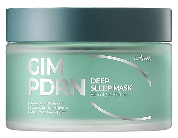 IsNtree Deep Sleep Mask Noćna maska za lice