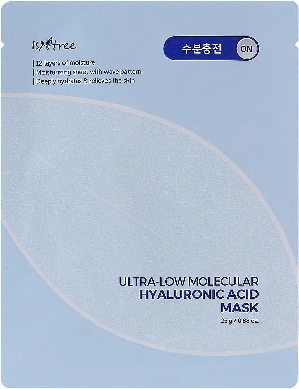IsNtree Ultra-Low Molecular Hyaluronic Acid Mask Maska u listu sa hijaluronskom kiselinom