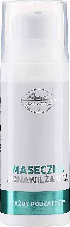 Jadwiga Face Mask Maska za lice, hidratantna