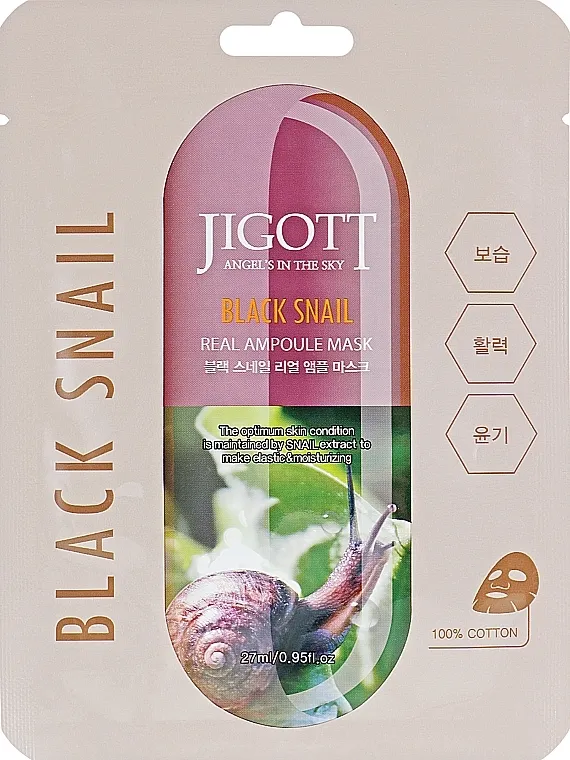 Jigott Black Snail Real Ampoule Mask Ampula maska ​​"Crni puž"