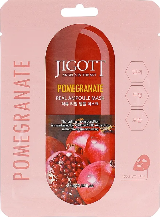 Jigott Pomegranate Real Ampoule Mask Maska u vidu ampula "Nar"