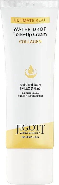 Jigott Ultimate Real Collagen Water Drop Tone Up Cream Hidratantna krema za lice sa kolagenom