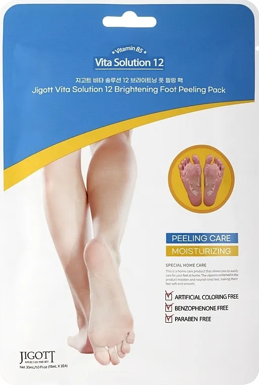 Jigott Vita Solution 12 Brightening Foot Peeling Pack Eksfolijativne čarape za stopala