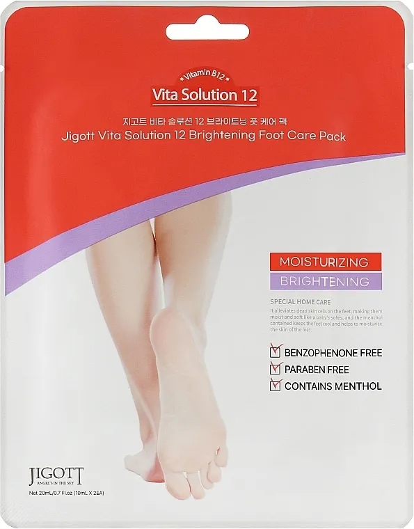Jigott Vita Solution 12 Paket za osvetljavanje nege stopala, 1 par Hidratantne čarape-maska za stopala