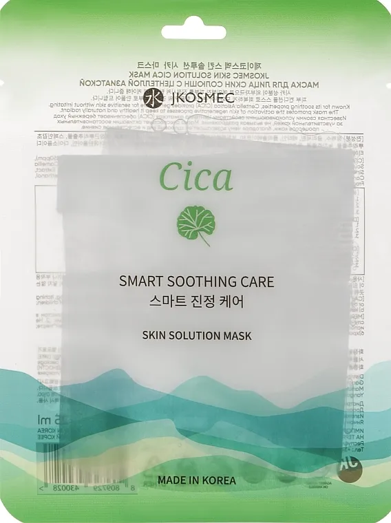 Jkosmec Skin Solution Cica Mask Maska za lice sa azijskom centelom
