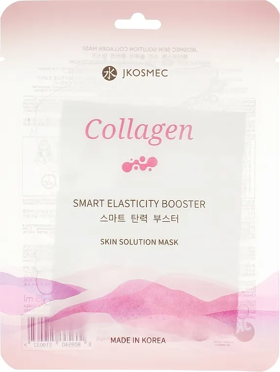 Jkosmec Skin Solution Collagen Mask Tkan maska za lice sa kolagenom