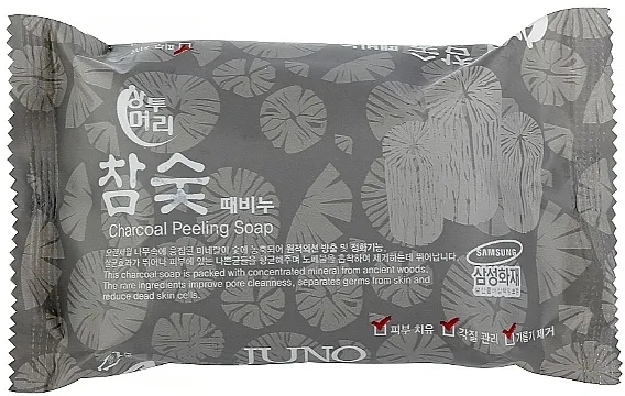 Juno Charcoal Peeling Soap Peeling sapun sa ugljem