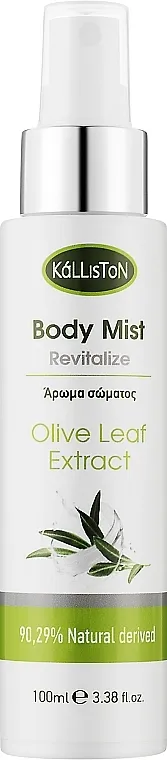 Kalliston Body Mist Revitalize With Donkey Milk Mist za tijelo