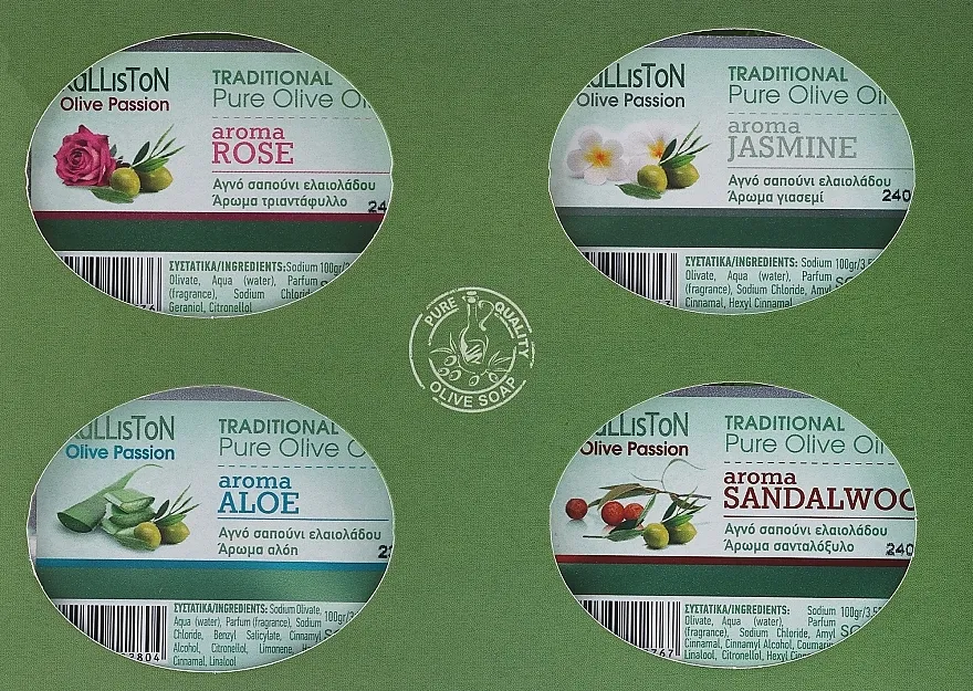 Kalliston Box With 4 Soaps (soap/4x100g) Set sapuna, ruža, jasmin, aloja, sandalovina