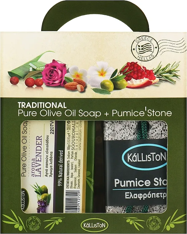 Kalliston Gift Box Set, sapun sa aromom lavande